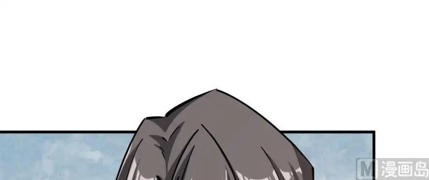 Release That Witch Chapter 97 page 27 - Chapter 97