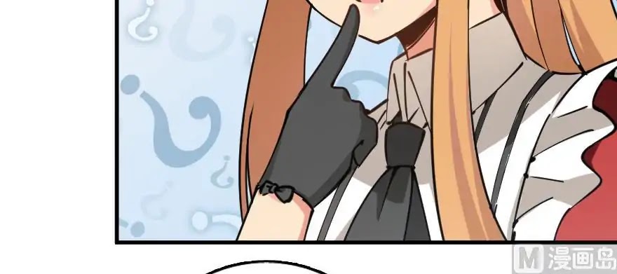Release That Witch Chapter 97 page 32 - Chapter 97