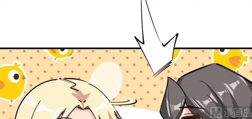Release That Witch Chapter 97 page 37 - Chapter 97