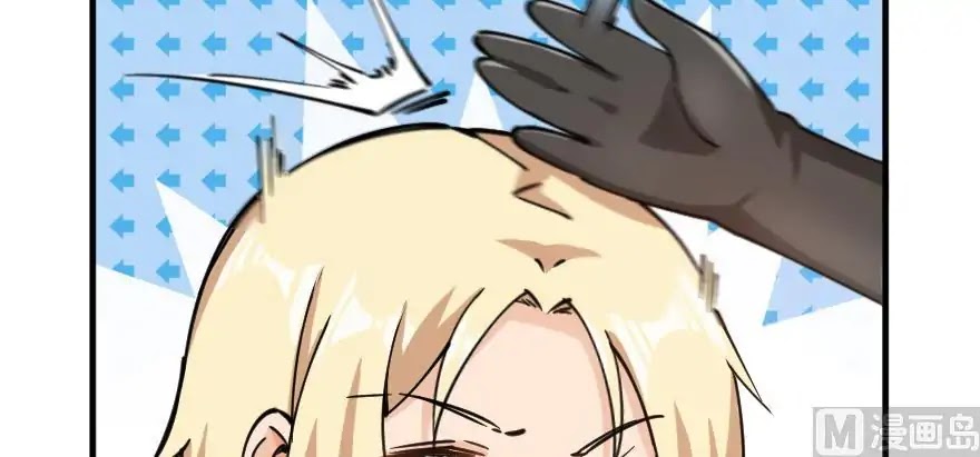 Release That Witch Chapter 97 page 40 - Chapter 97