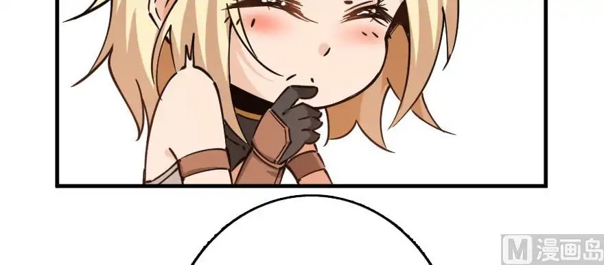 Release That Witch Chapter 97 page 41 - Chapter 97