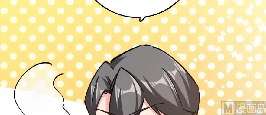Release That Witch Chapter 97 page 43 - Chapter 97
