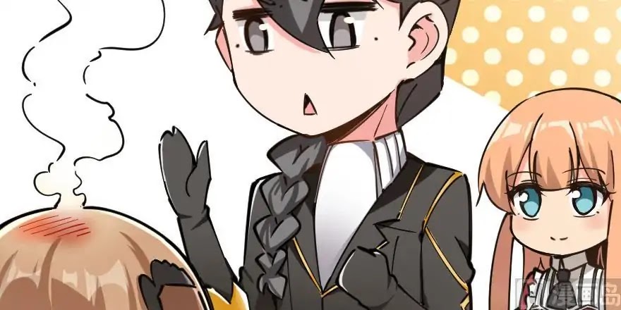 Release That Witch Chapter 97 page 44 - Chapter 97