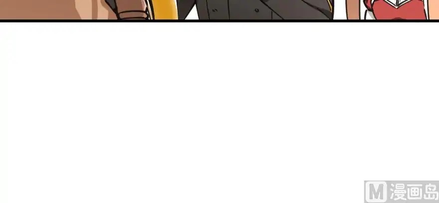 Release That Witch Chapter 97 page 45 - Chapter 97