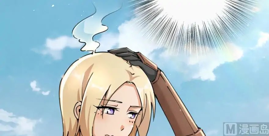 Release That Witch Chapter 97 page 50 - Chapter 97