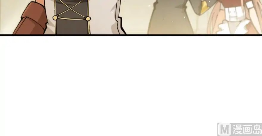 Release That Witch Chapter 97 page 52 - Chapter 97