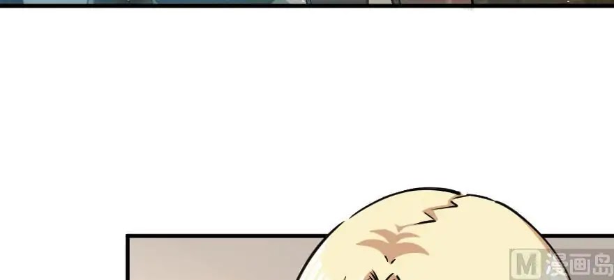 Release That Witch Chapter 97 page 57 - Chapter 97