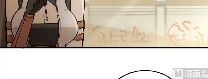 Release That Witch Chapter 97 page 6 - Chapter 97