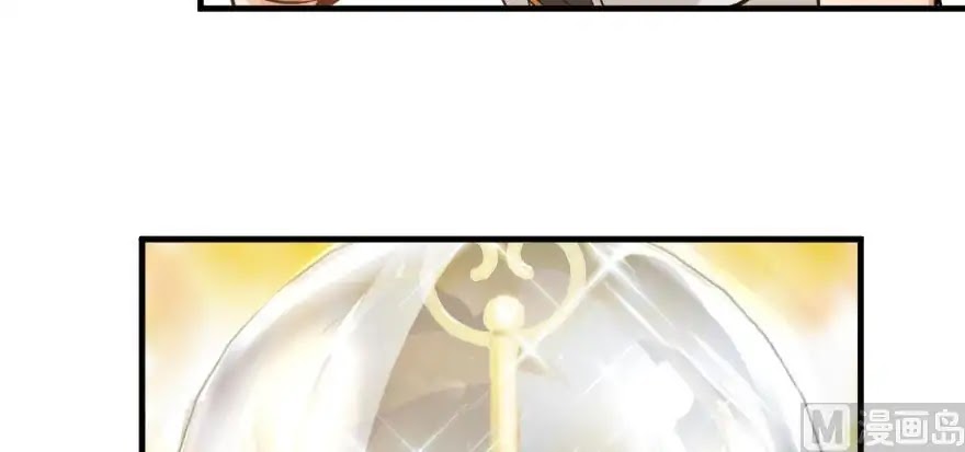 Release That Witch Chapter 97 page 60 - Chapter 97