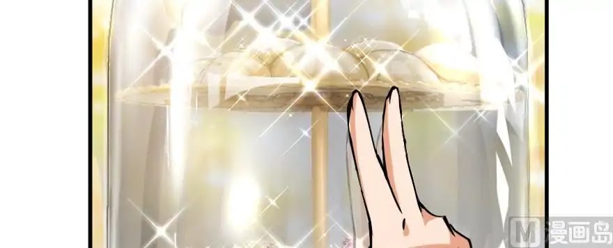 Release That Witch Chapter 97 page 61 - Chapter 97
