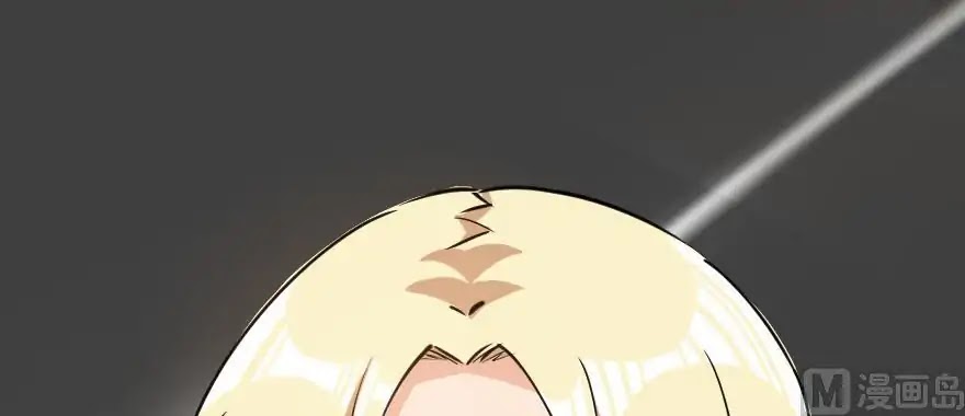 Release That Witch Chapter 97 page 67 - Chapter 97