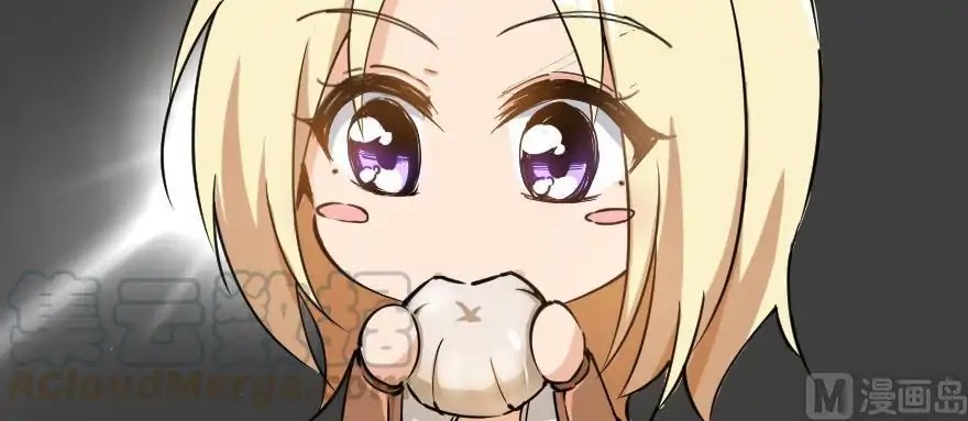 Release That Witch Chapter 97 page 68 - Chapter 97