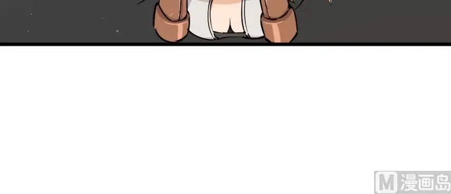 Release That Witch Chapter 97 page 69 - Chapter 97