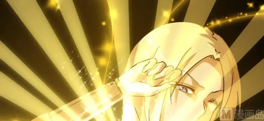 Release That Witch Chapter 97 page 71 - Chapter 97