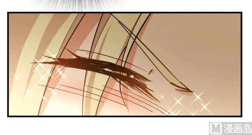 Release That Witch Chapter 97 page 75 - Chapter 97