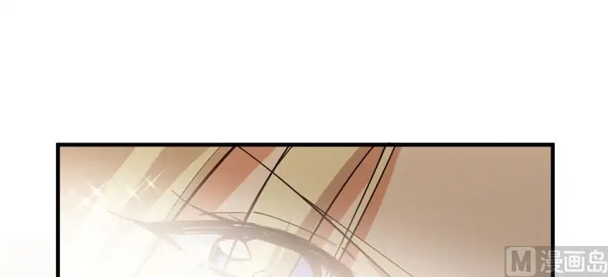 Release That Witch Chapter 97 page 76 - Chapter 97