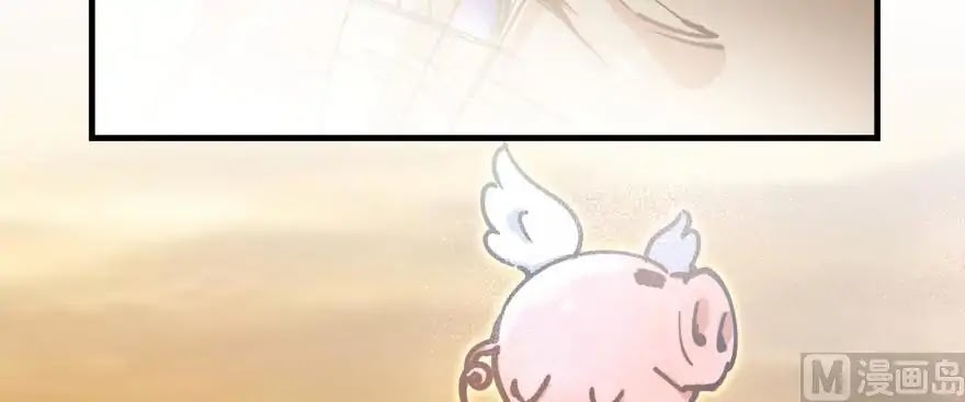 Release That Witch Chapter 97 page 77 - Chapter 97