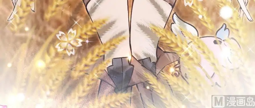 Release That Witch Chapter 97 page 82 - Chapter 97