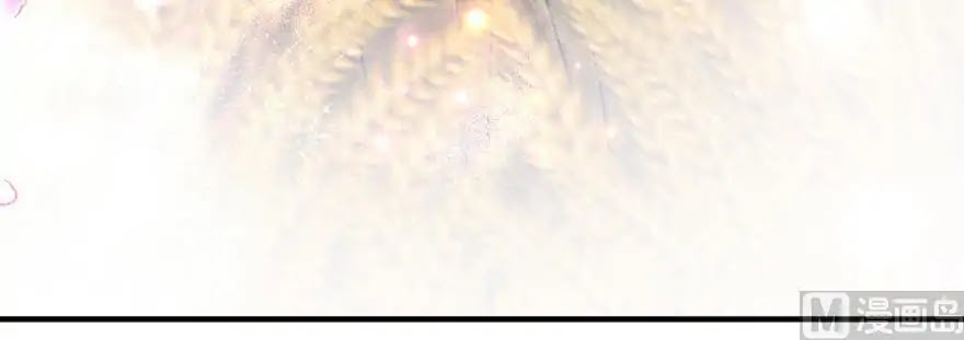 Release That Witch Chapter 97 page 83 - Chapter 97