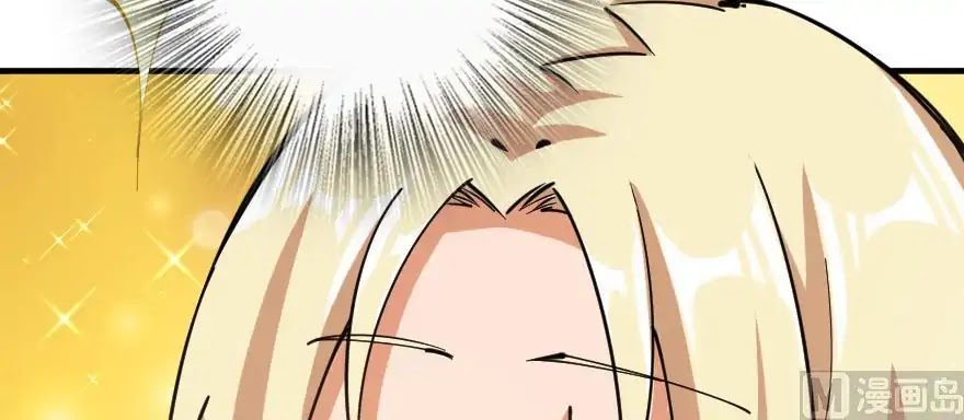 Release That Witch Chapter 97 page 86 - Chapter 97