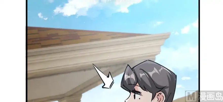 Release That Witch Chapter 97 page 95 - Chapter 97