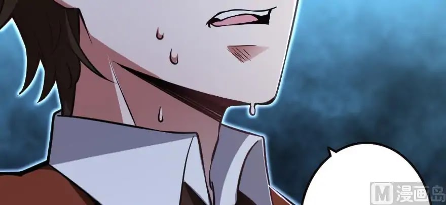 Release That Witch Chapter 98 page 100 - Chapter 98