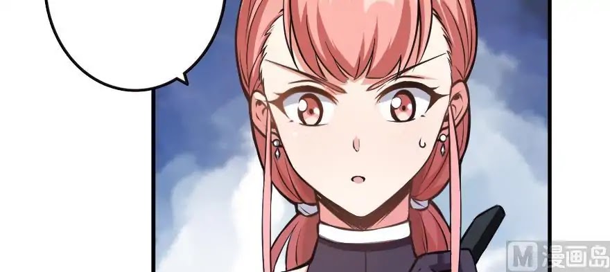 Release That Witch Chapter 98 page 103 - Chapter 98