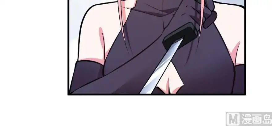 Release That Witch Chapter 98 page 104 - Chapter 98
