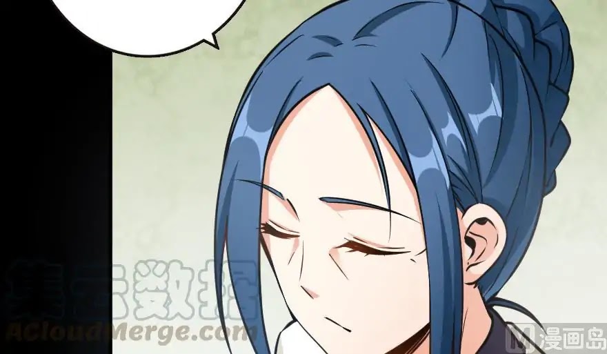 Release That Witch Chapter 98 page 11 - Chapter 98