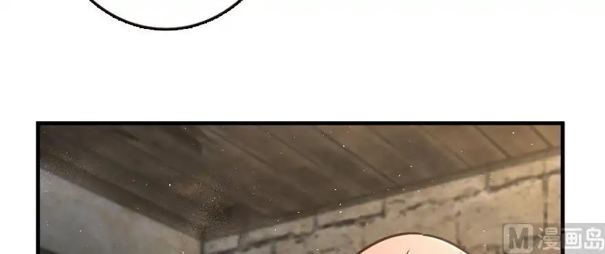 Release That Witch Chapter 98 page 113 - Chapter 98
