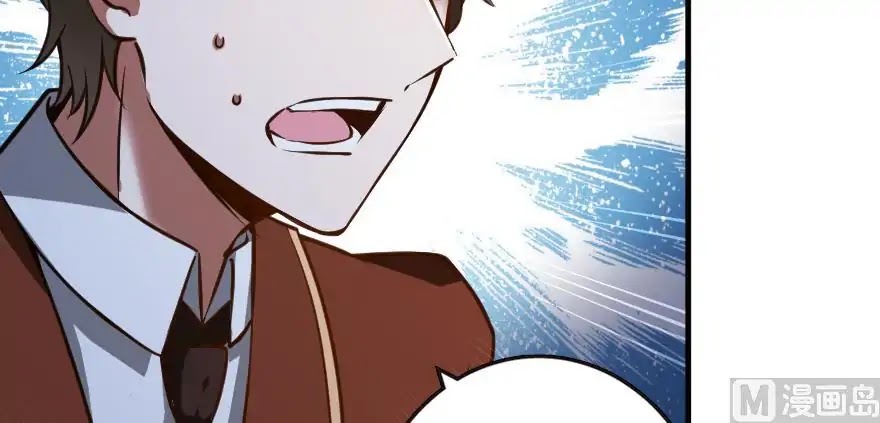 Release That Witch Chapter 98 page 127 - Chapter 98