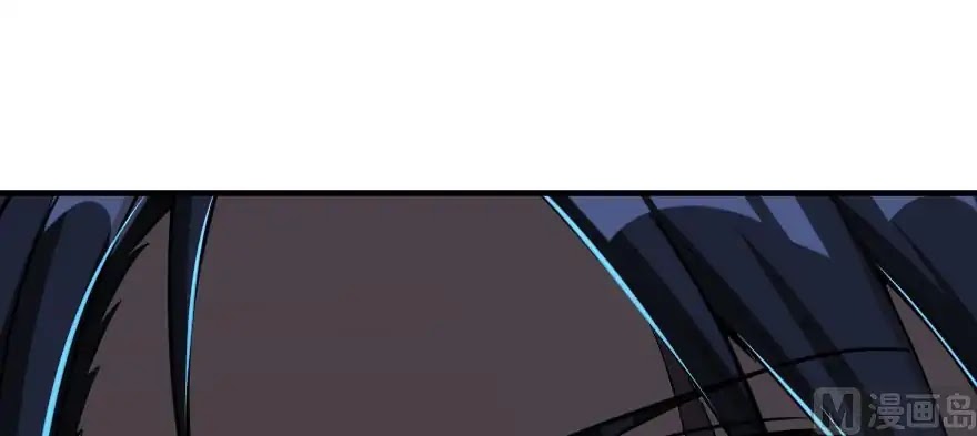 Release That Witch Chapter 98 page 129 - Chapter 98