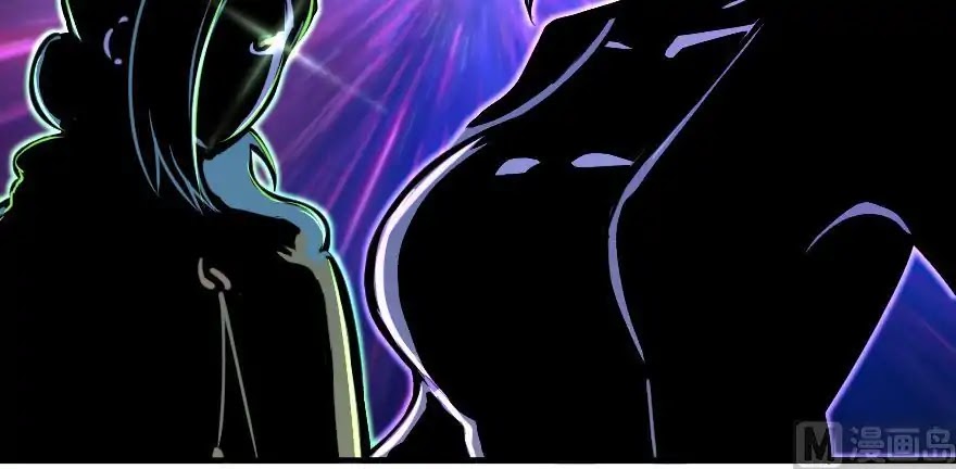 Release That Witch Chapter 98 page 133 - Chapter 98