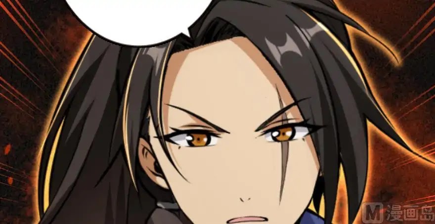 Release That Witch Chapter 98 page 135 - Chapter 98