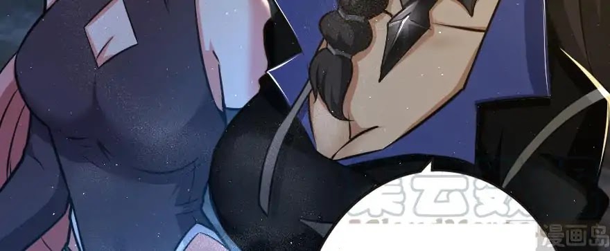 Release That Witch Chapter 98 page 141 - Chapter 98