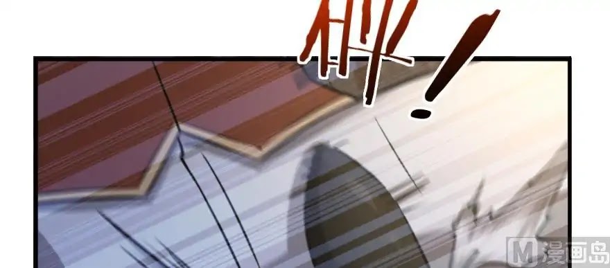 Release That Witch Chapter 98 page 143 - Chapter 98