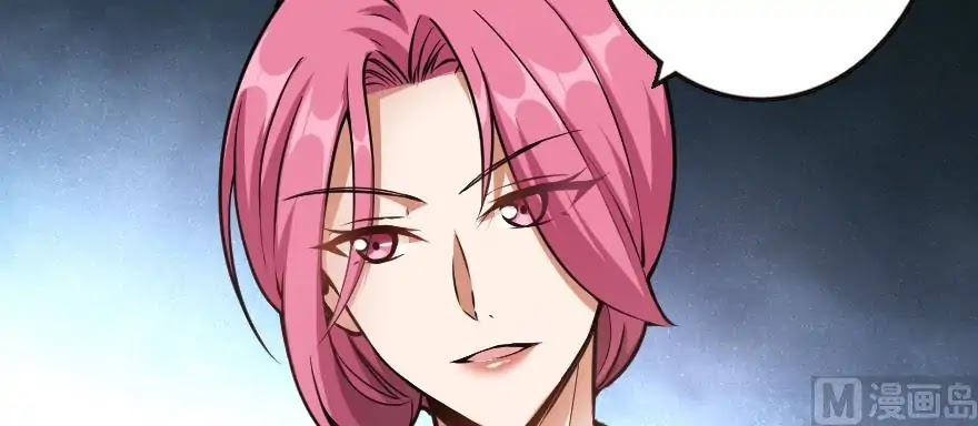 Release That Witch Chapter 98 page 25 - Chapter 98