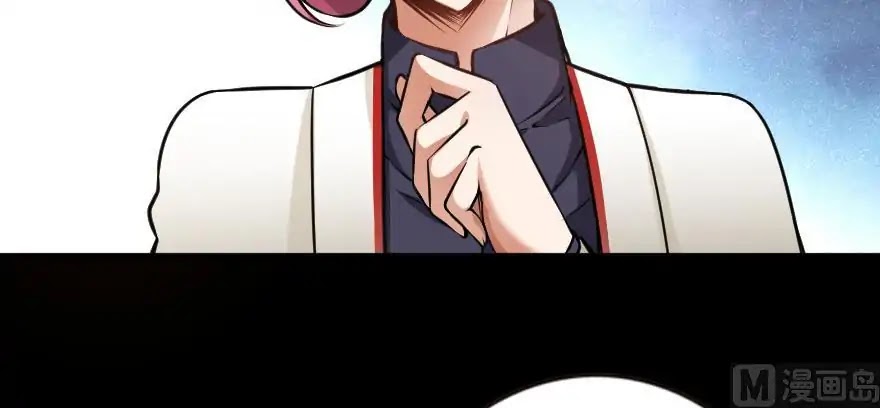Release That Witch Chapter 98 page 26 - Chapter 98