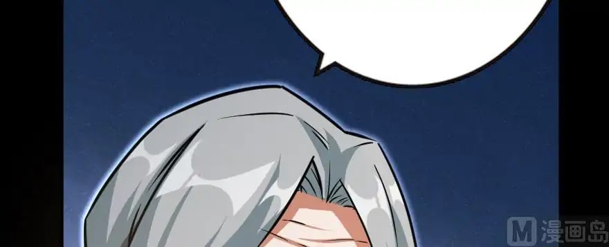 Release That Witch Chapter 98 page 28 - Chapter 98