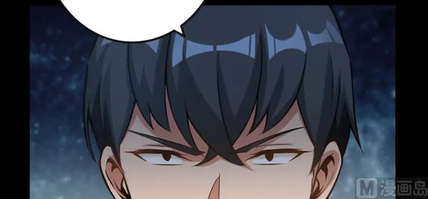 Release That Witch Chapter 98 page 32 - Chapter 98