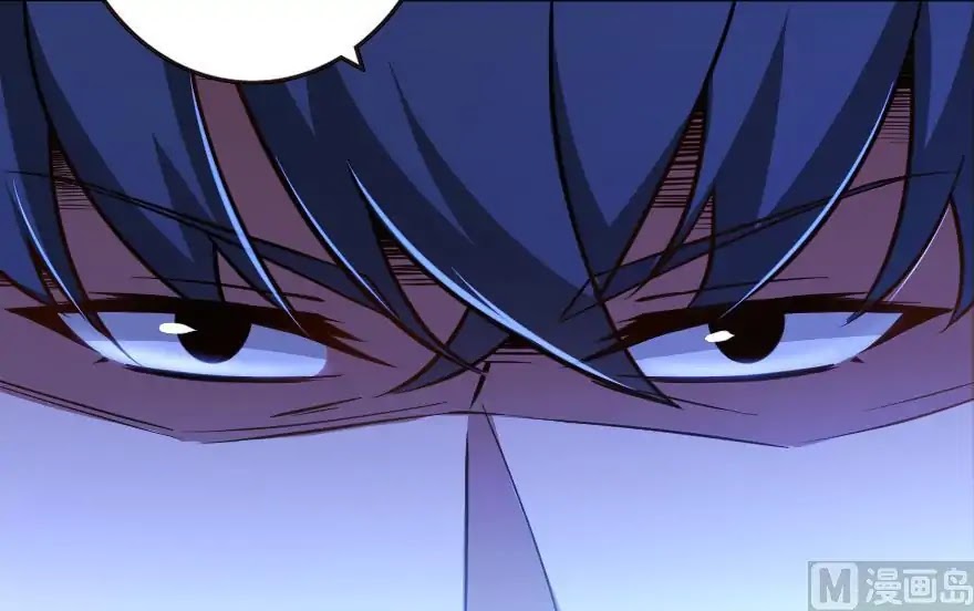 Release That Witch Chapter 98 page 44 - Chapter 98