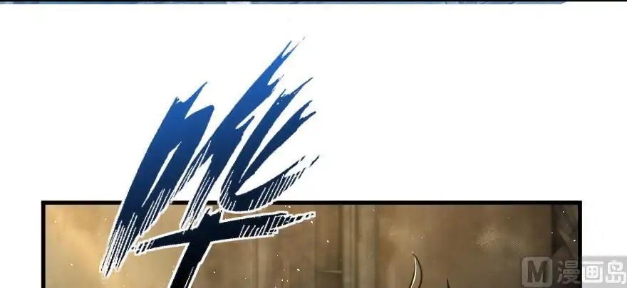 Release That Witch Chapter 98 page 57 - Chapter 98