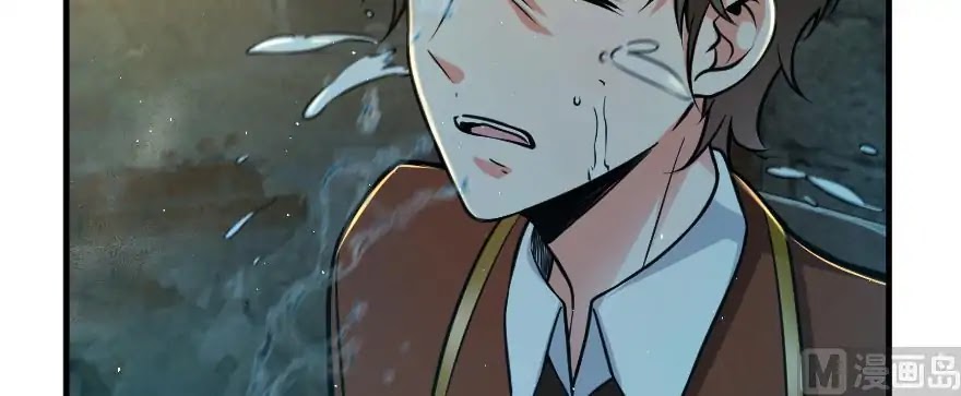Release That Witch Chapter 98 page 59 - Chapter 98