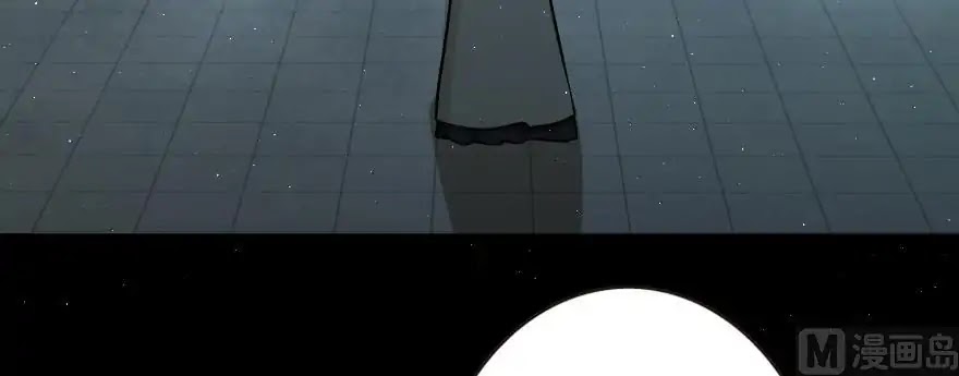 Release That Witch Chapter 98 page 6 - Chapter 98