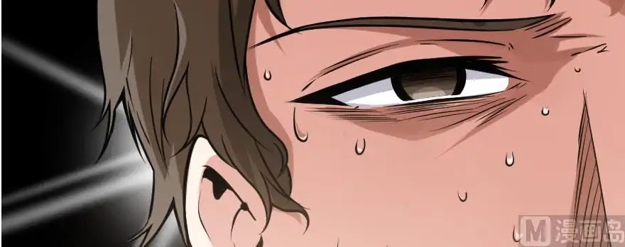 Release That Witch Chapter 98 page 62 - Chapter 98