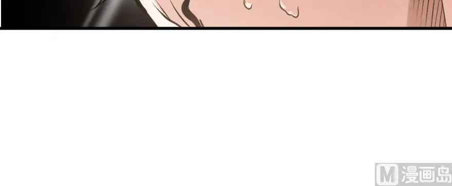 Release That Witch Chapter 98 page 63 - Chapter 98
