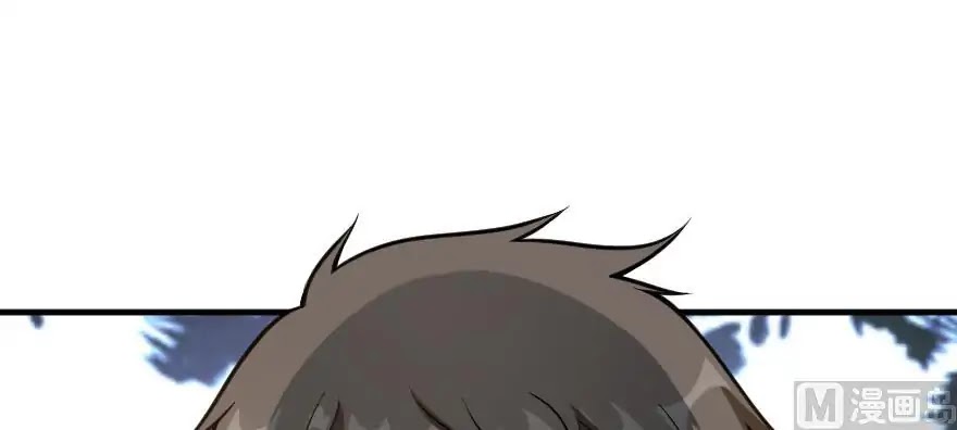Release That Witch Chapter 98 page 69 - Chapter 98
