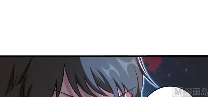Release That Witch Chapter 98 page 82 - Chapter 98