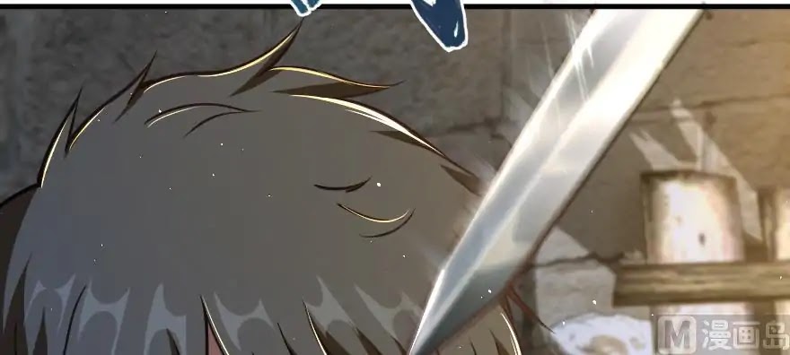 Release That Witch Chapter 98 page 85 - Chapter 98