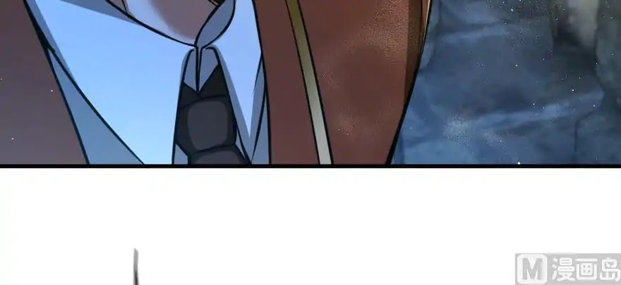Release That Witch Chapter 98 page 87 - Chapter 98